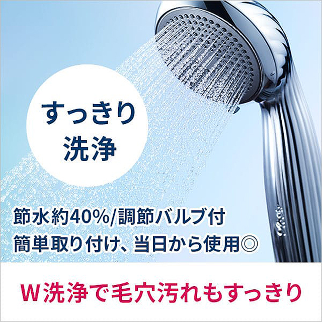 シャワーヘッド MTG 正規品 ReFa FINEBUBBLE 節水 マイクロバブル ウルトラファインバブル 水圧 リファファインバブル