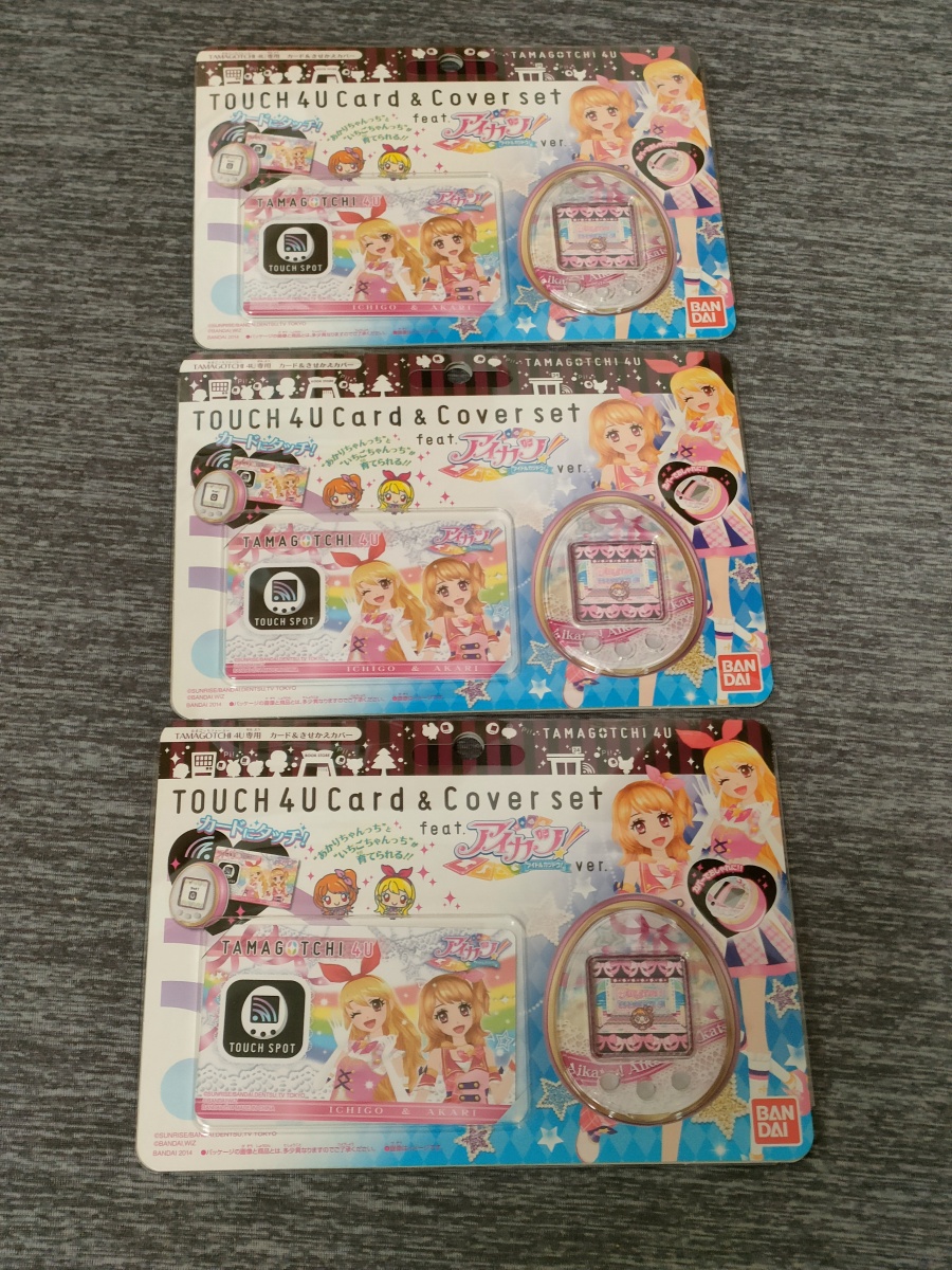 TOUCH4UCard＆Coverset feat.アイカツVer. 3個セット