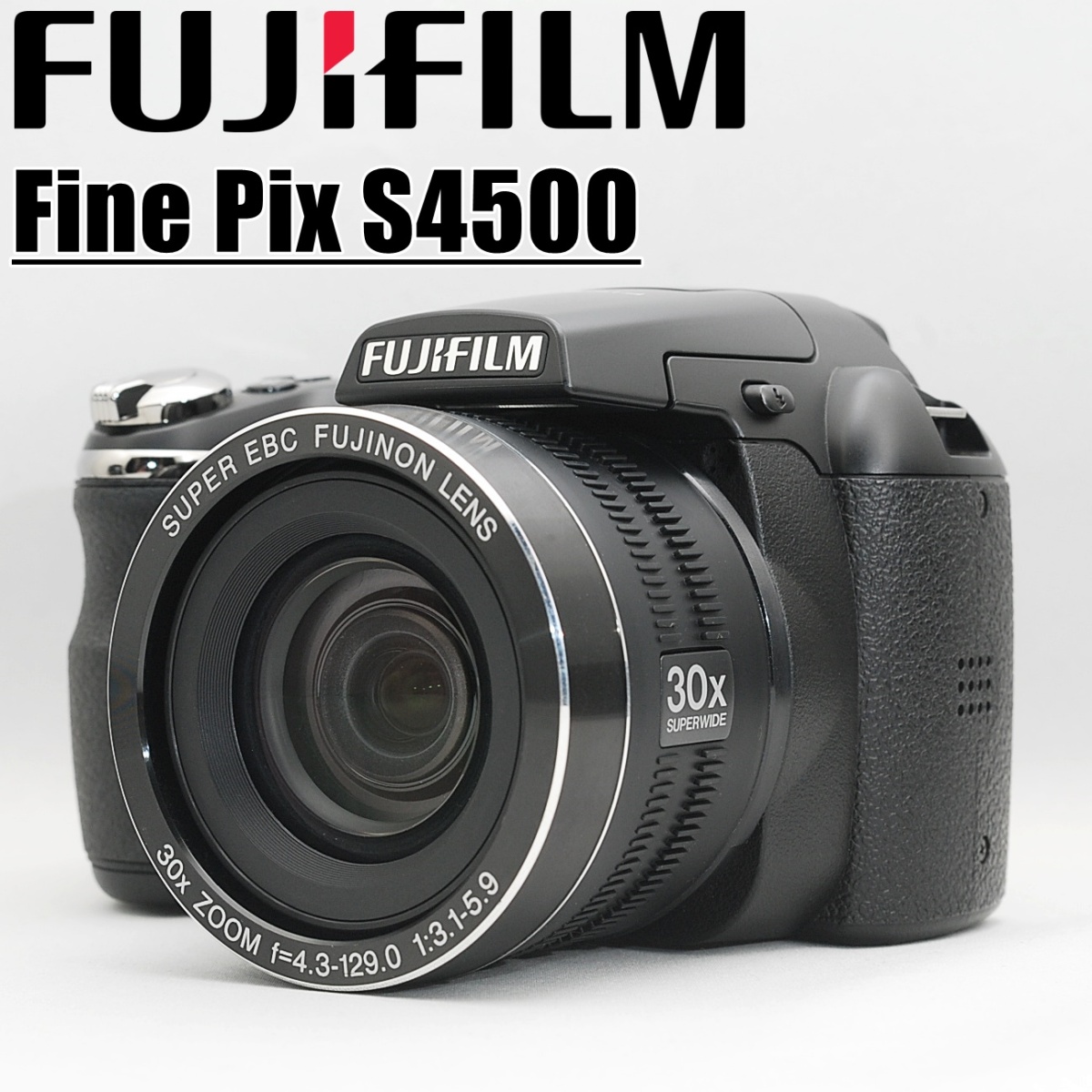 FUJIFILM FinePix S4500 1400万画素 30倍ズームレンズ 電子ビュー搭載