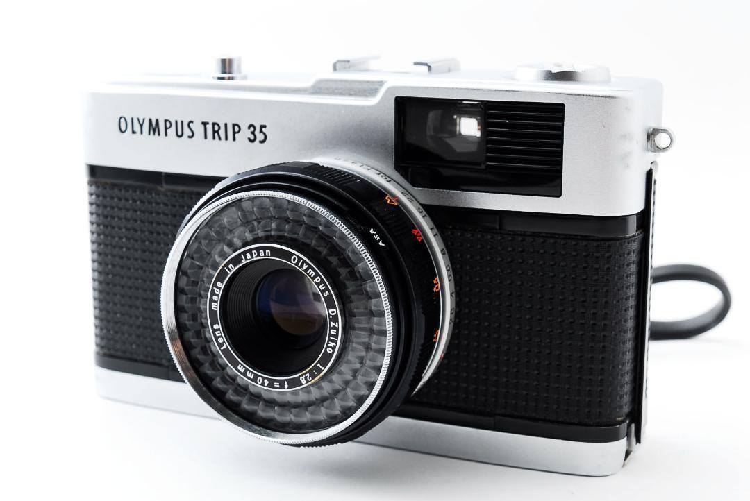 Olympus オリンパス trip 35 トリップ コンパクトフィルムカメラ