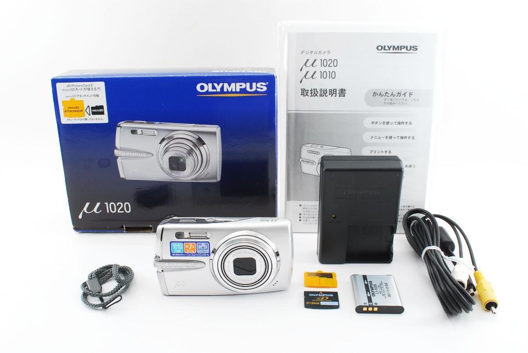 Olympus オリンパス μ ミュー 1020 コンパクト デジタルカメラ