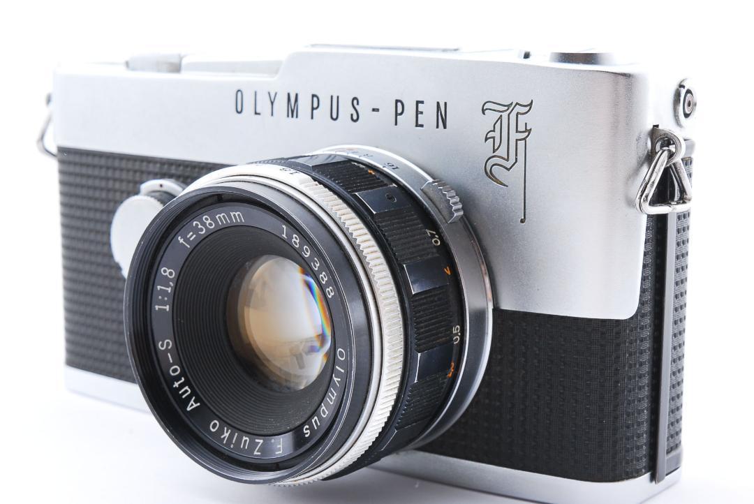 OLYMPUS オリンパス PEN F 38mm F1.8 フィルムカメラ