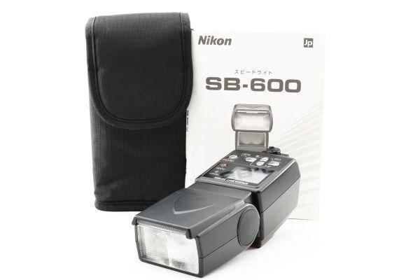 【美品】 Nikon ニコン SPEEDLIGHT SB-600 ストロボ