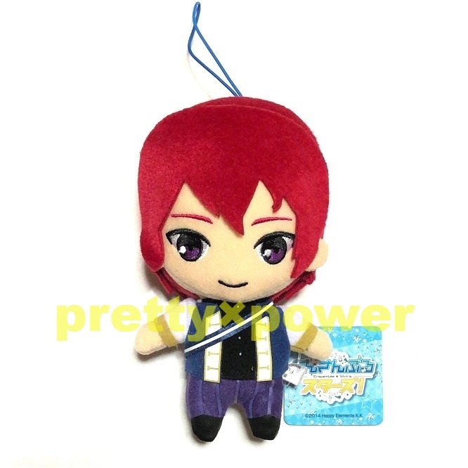 あんスタ あんさんぶるスターズ！ ぬいぐるみ Knights 朱桜司