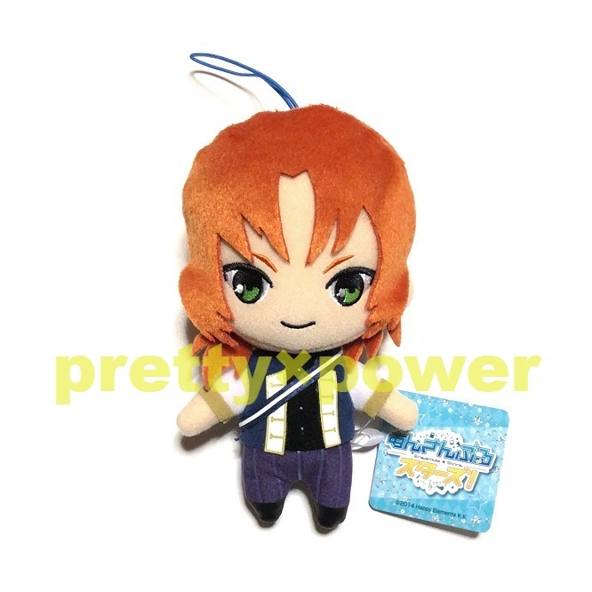 あんスタ あんさんぶるスターズ！ ぬいぐるみ Knights 月永レオ