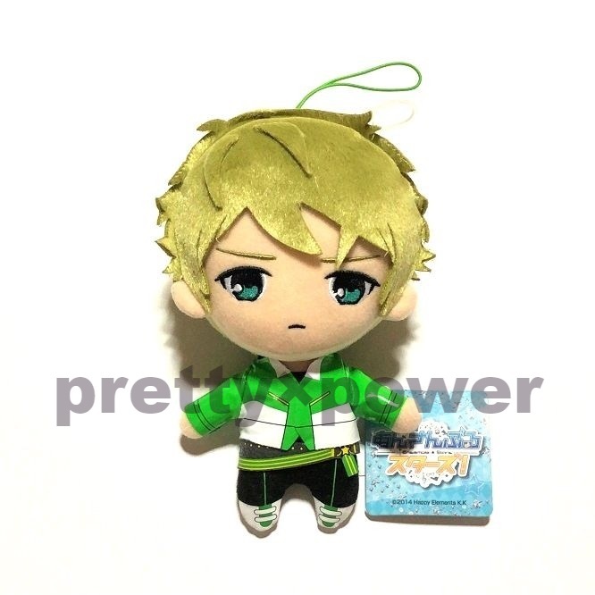 あんスタ あんさんぶるスターズ！ ぬいぐるみ 流星隊 高峯翠