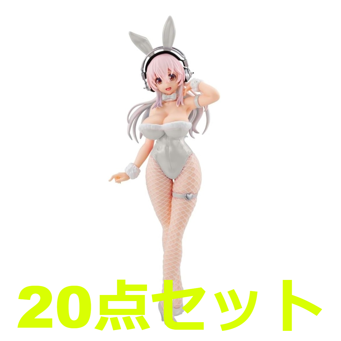 【20点セット】 すーぱーそに子 BiCute Bunnies Figure Pearl White ver.