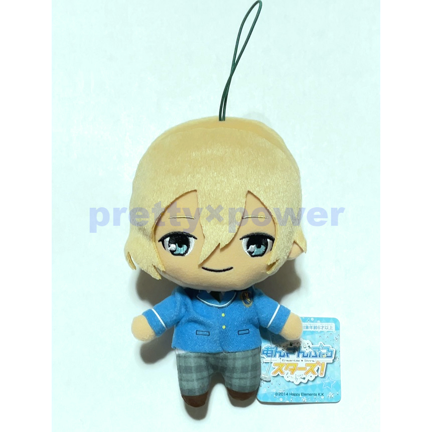 あんスタ あんさんぶるスターズ！ ぬいぐるみ 3-A 天祥院英智 制服ver.