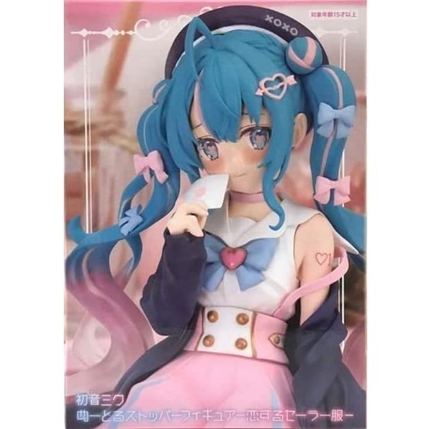 初音ミク ぬーどるストッパーフィギュア 恋するセーラー服
