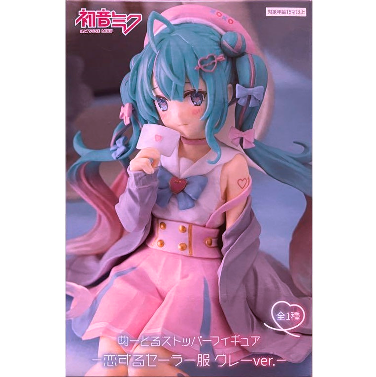 初音ミク ぬーどるストッパーフィギュア 恋するセーラー服 グレーver.