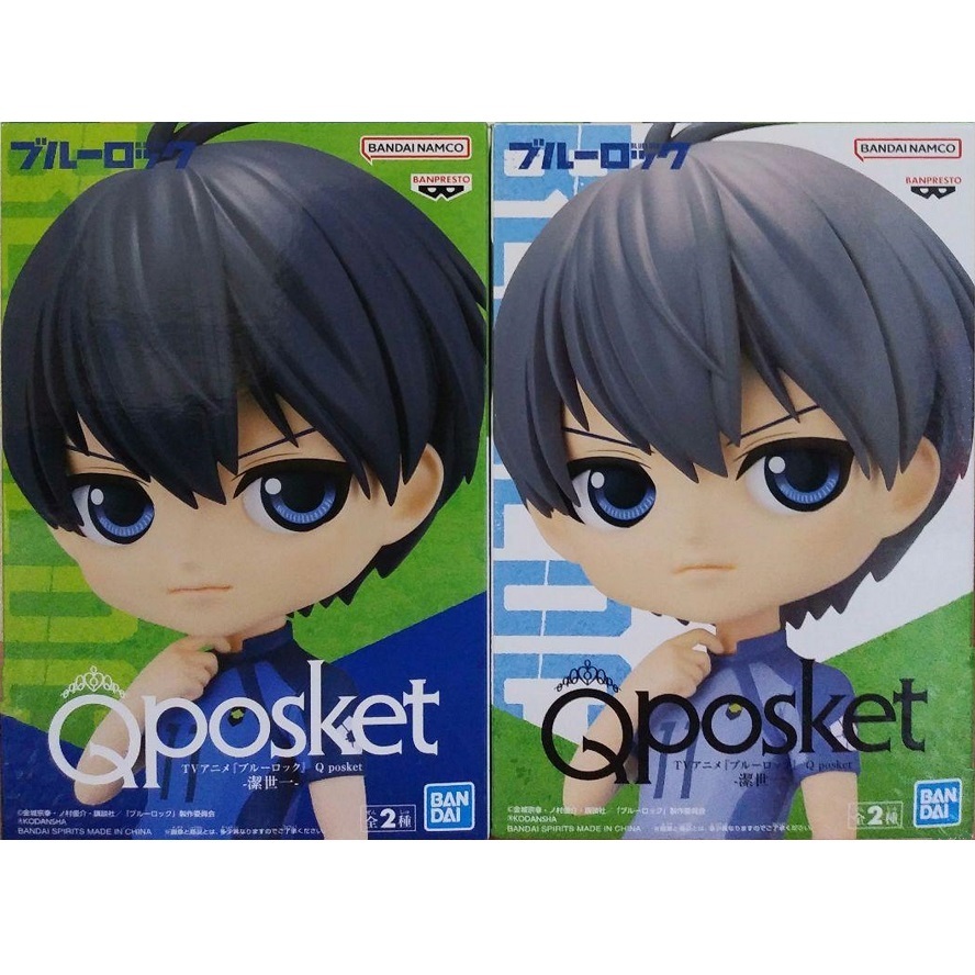 TVアニメ ブルーロック Q posket 潔世一 全2種セット Aカラー Bカラー