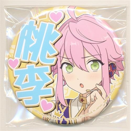 あんスタ あんさんぶるスターズ 応援缶バッジ 4th vol.2 姫宮桃李