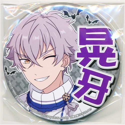 あんスタ あんさんぶるスターズ 応援缶バッジ 3rd vol.2 大神晃牙