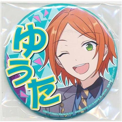 あんスタ あんさんぶるスターズ 応援缶バッジ 3rd vol.2 葵ゆうた