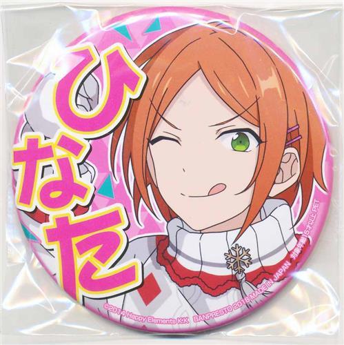 あんスタ あんさんぶるスターズ 応援缶バッジ 3rd vol.2 葵ひなた