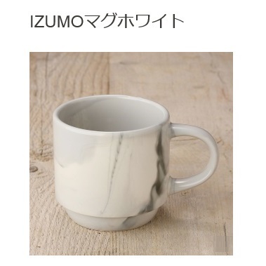 スタバ スターバックス 出雲大社限定 IZUMOマグ ホワイト マグカップ
