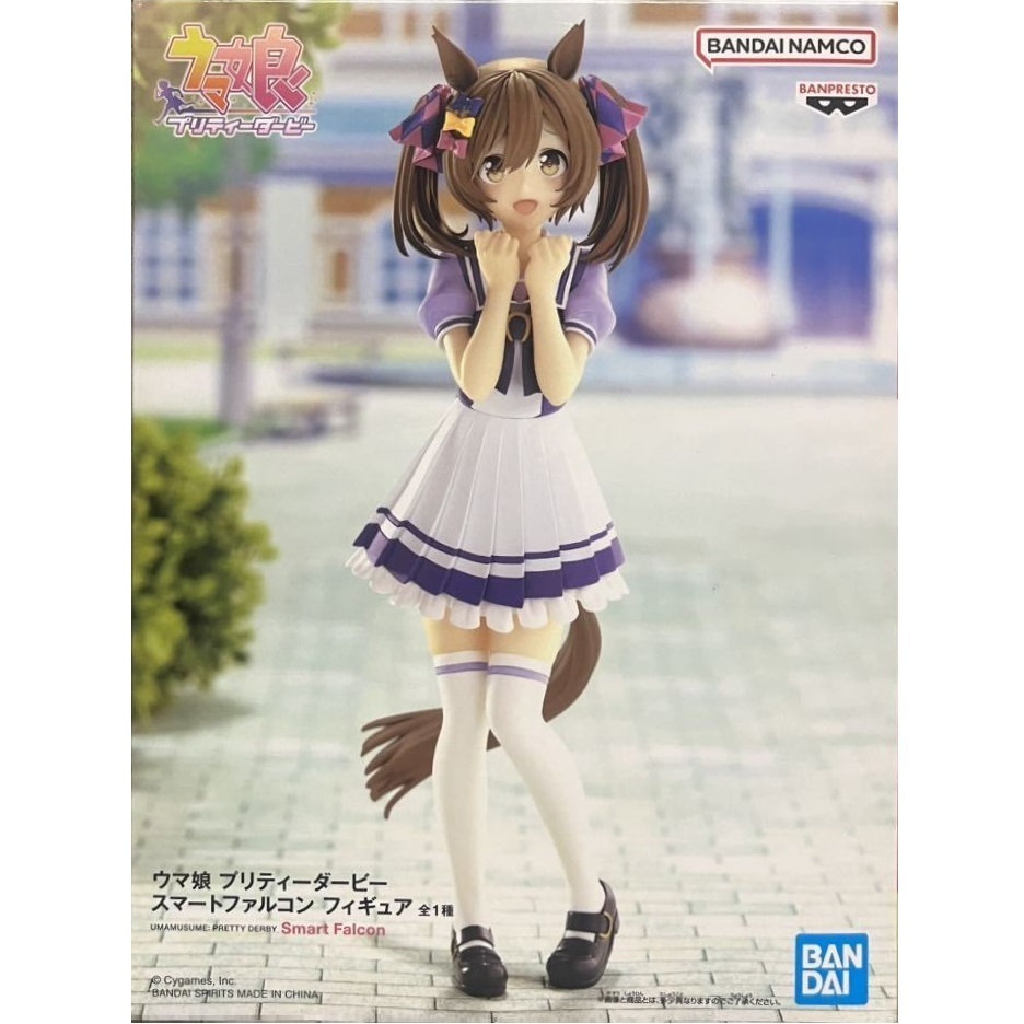 ウマ娘 プリティーダービー スマートファルコン フィギュア