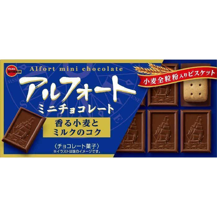 ブルボン アルフォートミニチョコレート 12個入×10枚