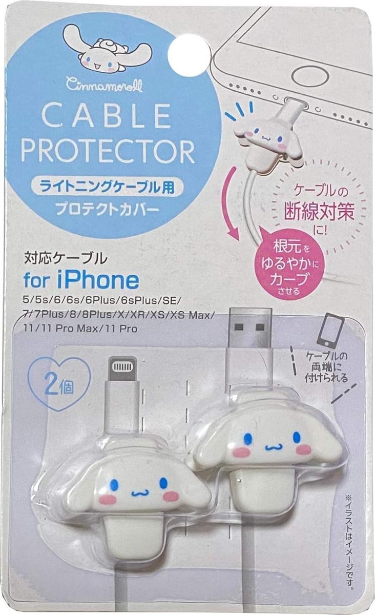 SANRIO シナモロール ケーブルプロテクター 携帯電話アクセサリー iPhone用2個セット(ライトニングケーブル)
