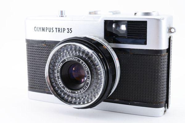 【希少】 OLYMPUS オリンパス TRIP 35 コンパクト フィルムカメラ