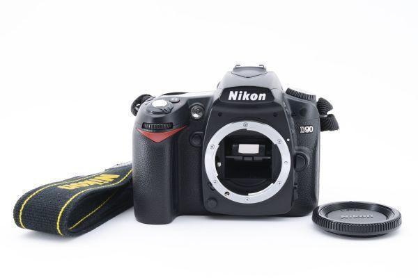 【大人気】 Nikon ニコン D90 ボディ デジタル一眼カメラ