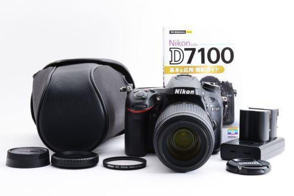 【付属品多数】 Nikon ニコン D7100 レンズキット デジタル一眼カメラ