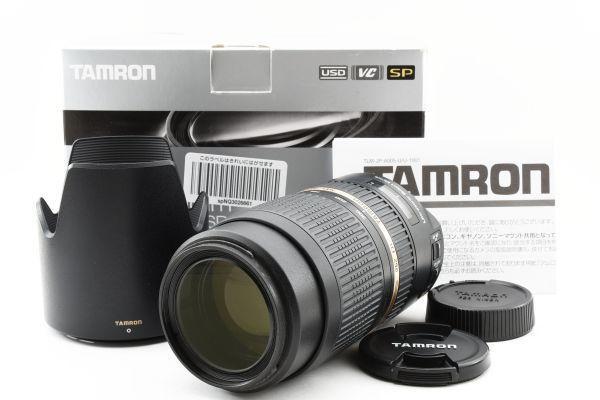 TAMRON 70-300mm F4-5.6 Di VC USD Nikon
