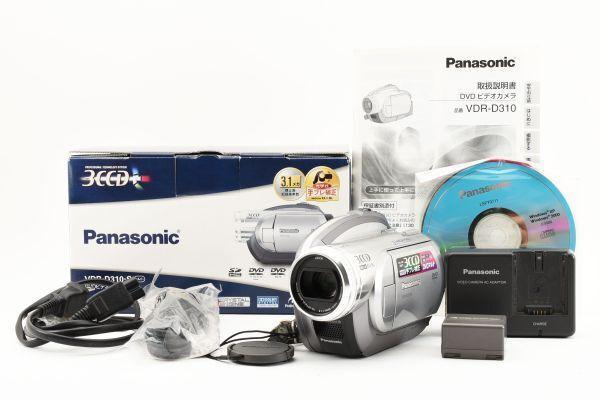 Panasonic パナソニック VDR-D310 デジタルビデオカメラ