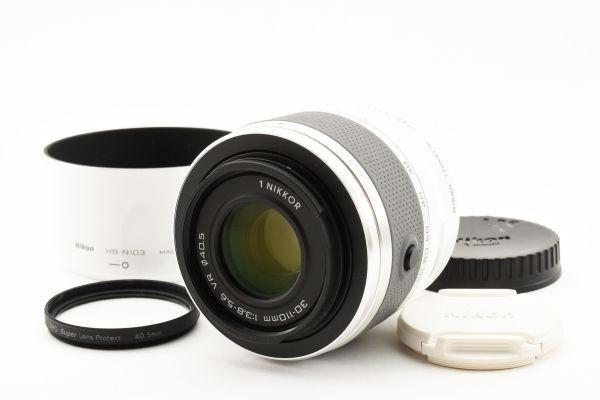 Nikon 1 NIKKOR 30-110mm F3.8-5.6 VR レンズ