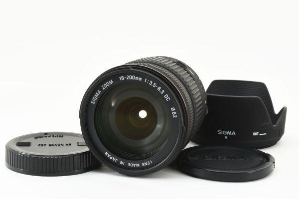 SIGMA シグマ DC 18-200mm 3.5-6.3 CANON レンズ