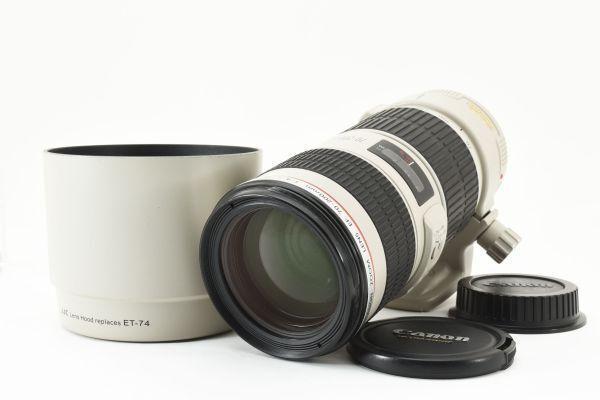 【美品】 Canon EF 70-200mm F4 L IS USM レンズ