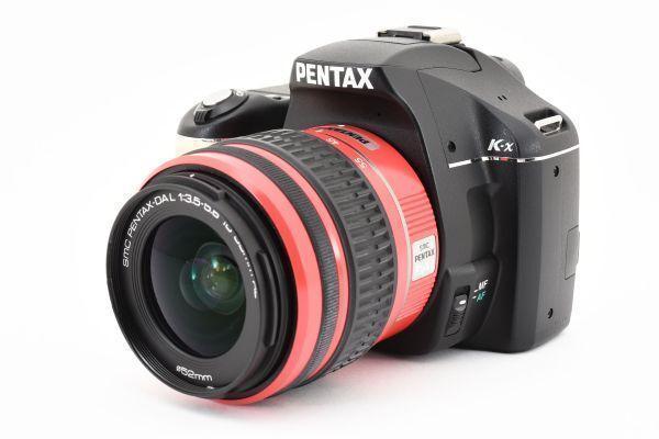 Pentax ペンタックス K-x レンズキット デジタル一眼カメラ
