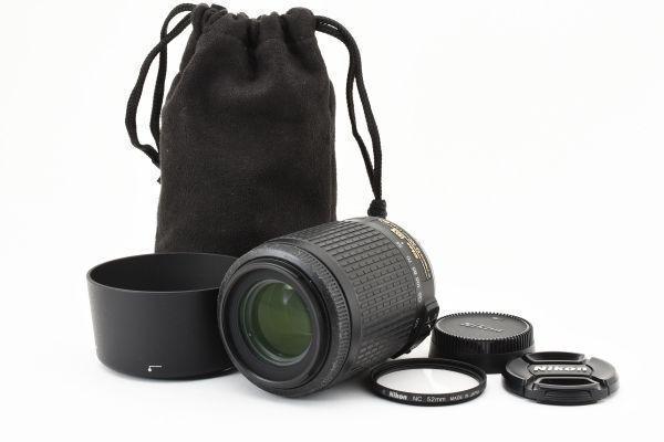 Nikon AF-S NIKKOR 55-200mm 4-5.6 VR レンズ