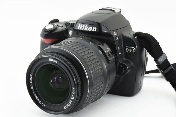 【箱付き】 Nikon ニコン D40 レンズキット デジタル一眼カメラ