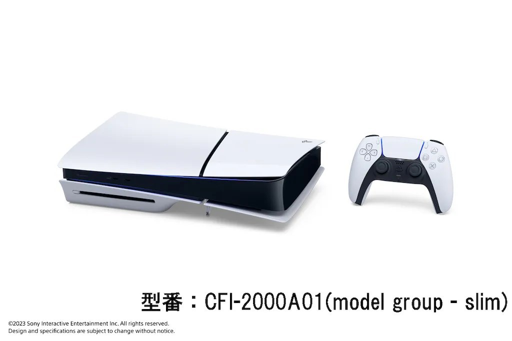 Brand New PlayStation 5 Console Disc Version (Slim Model) CFI-2000A01 1TB 4948872415934