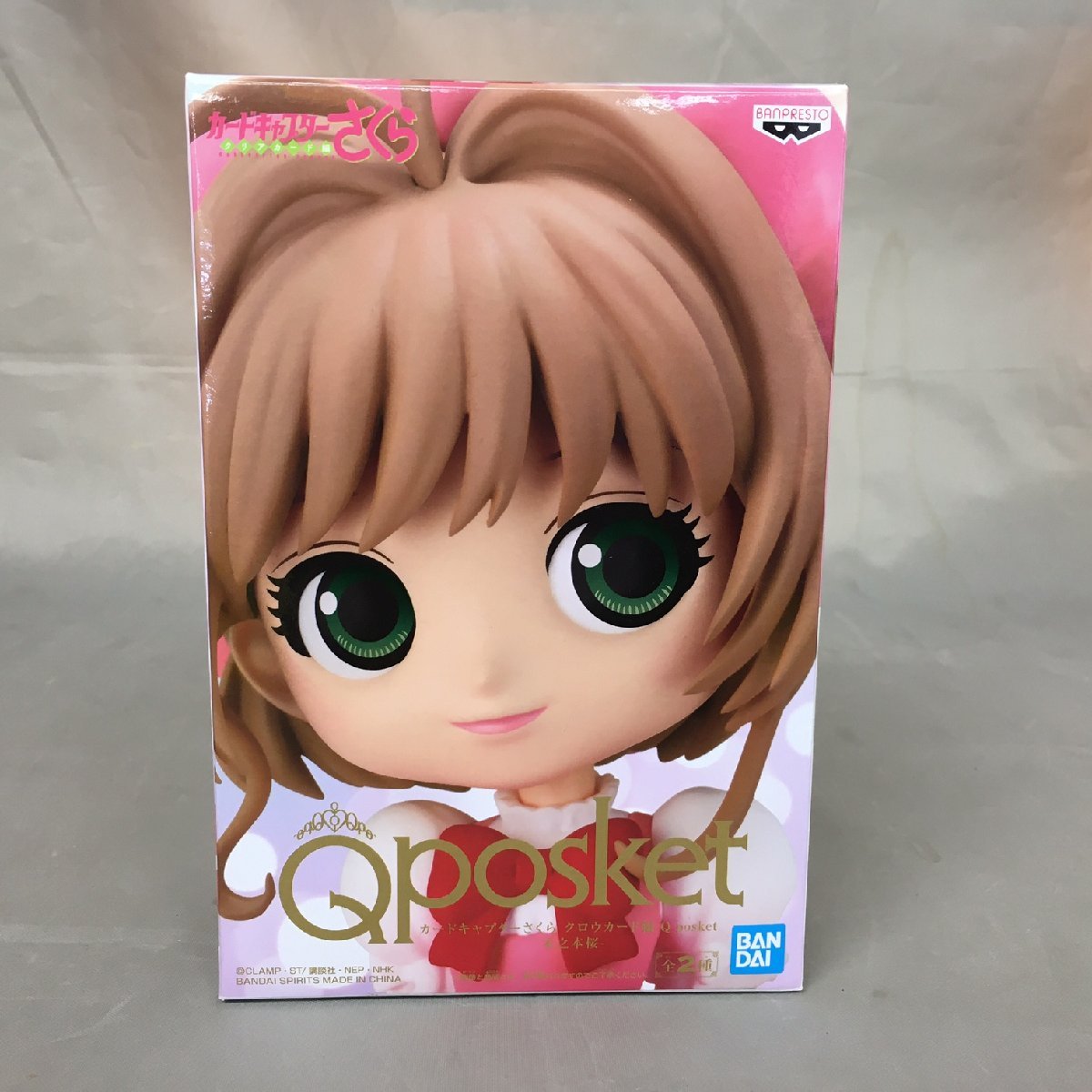 【未使用品】BANPRESTO(バンプレスト) カードキャプターさくら クロウカード編 Q posket -木之本桜- フィギュア（管理番号：063111）