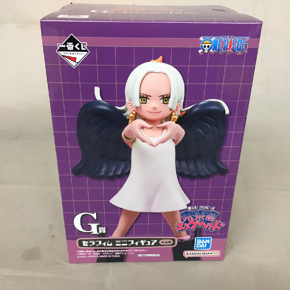 【未使用品】BANDAI(バンダイ) 一番くじ ワンピース 未来島 エッグヘッド G賞 セラフィム ミニフィギュア S-スネーク (管理番号：063111)