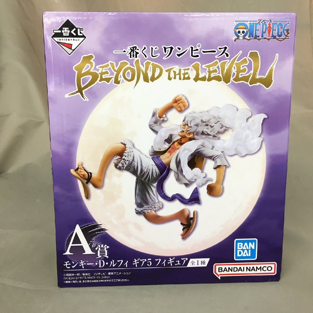 【未使用品】BANDAI(バンダイ) 一番くじ ワンピース BEYOND THE LEVEL A賞 モンキー・Ｄ・ルフィ ギア５ フィギュア [3] (063111)