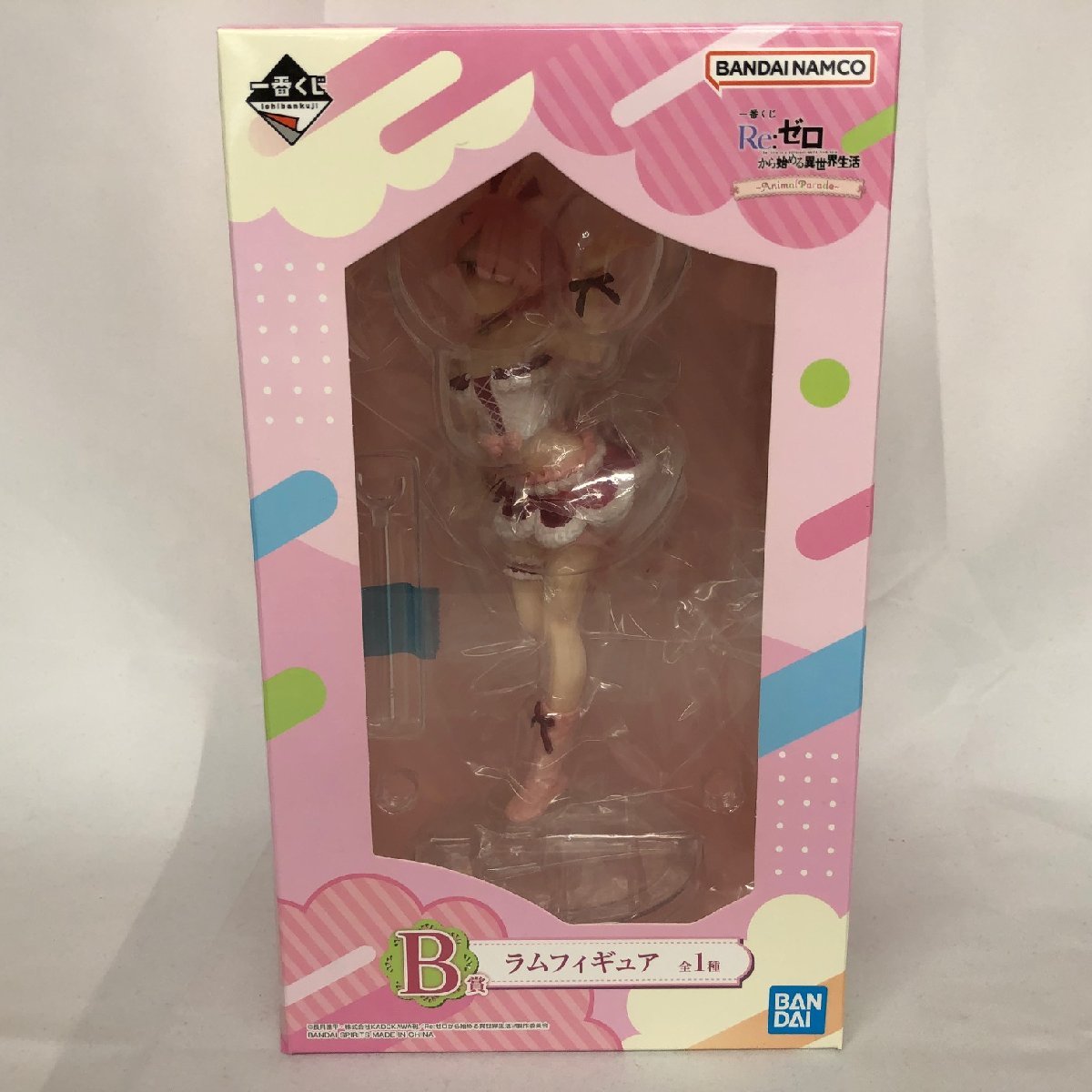 【未使用品】BANDAI(バンダイ) 一番くじ Re:ゼロ から始める異世界生活 ～Animal Parade～ B賞 ラムフィギュア 全１種 (管理番号:063111)