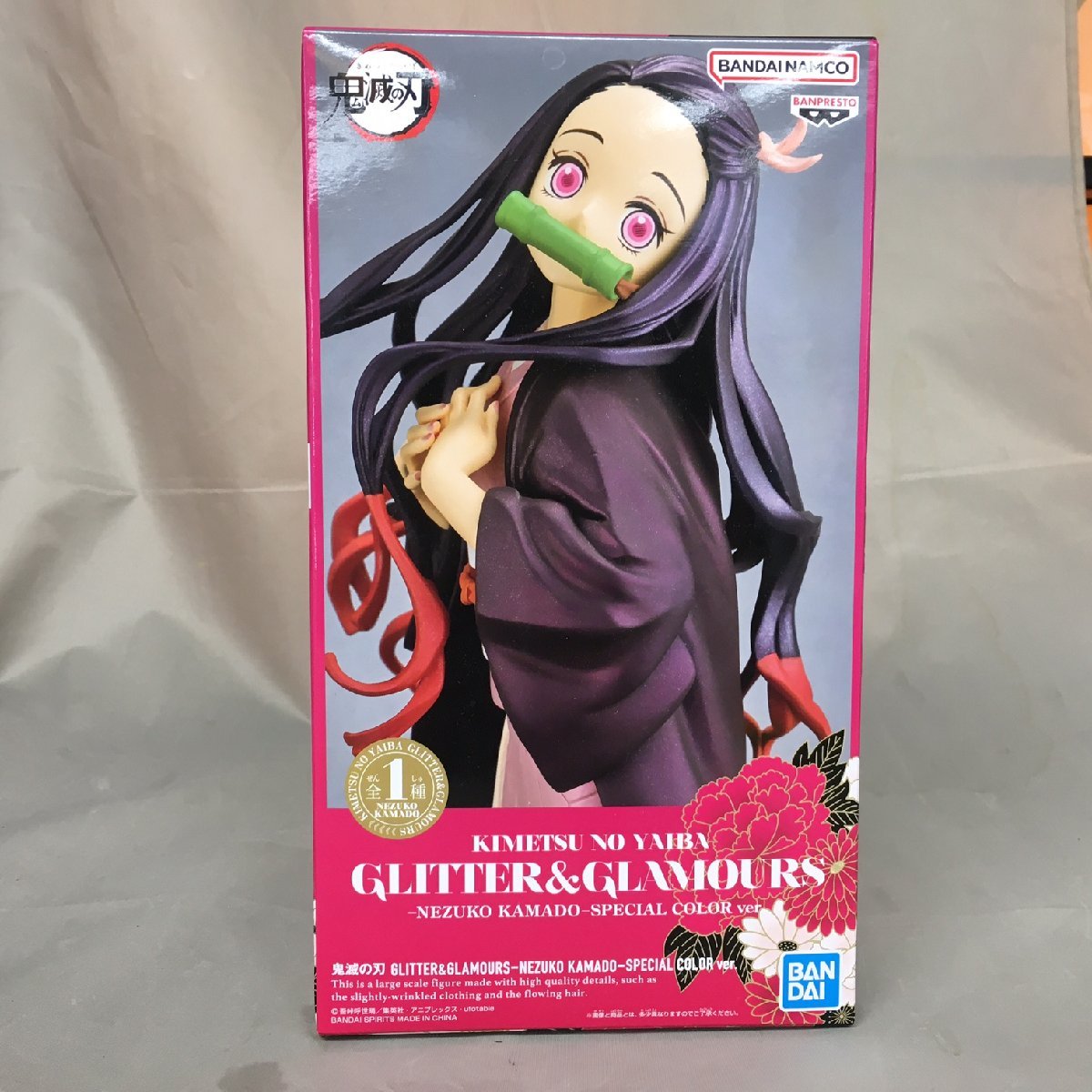 【未使用品】BANPRESTO(バンプレスト) 鬼滅の刃 GLITTER&GLAMOURS  竈門禰豆子 フィギュア SPECIAL COLOR ver（管理番号：063111)