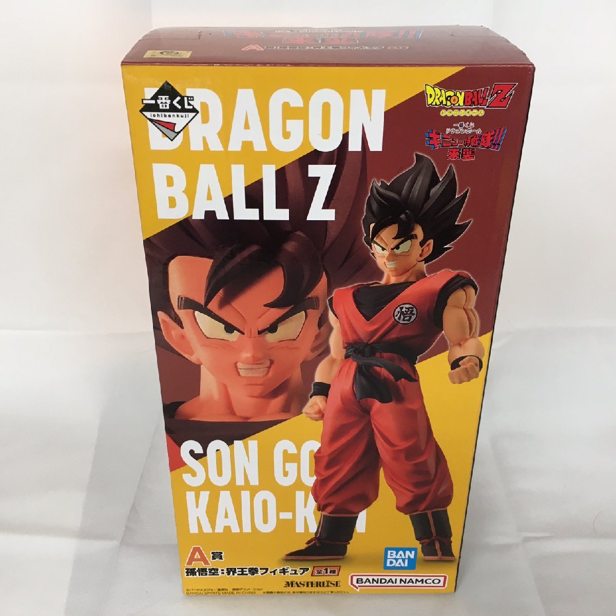 【未使用品】BANDAI（バンダイ）一番くじ ドラゴンボールZ ギニュー特戦隊！！来襲　Ａ賞　孫悟空：界王拳フィギュア（管理番号：063111)