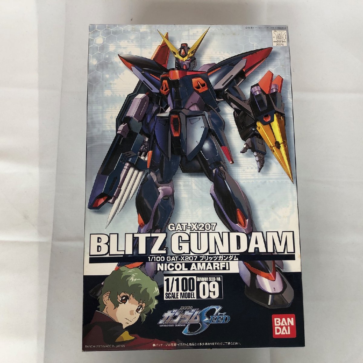 【未使用品】BANDAI(バンダイ) 機動戦士ガンダムSEED GAT-X207 ブリッツガンダム 1/100スケール（管理番号：063111)