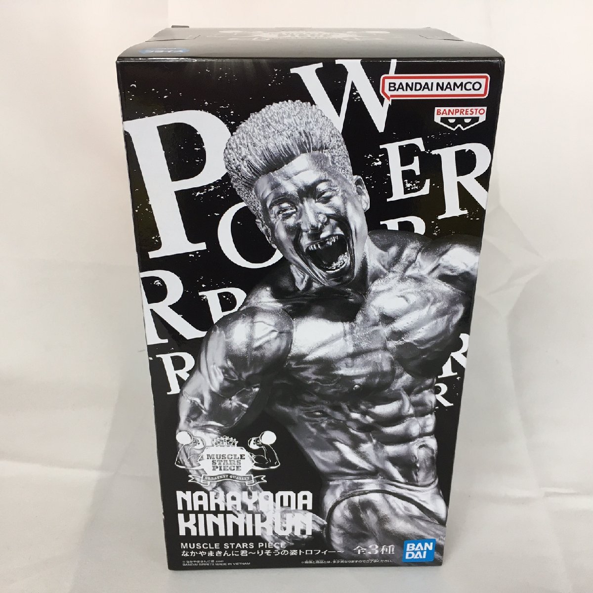 【未使用品】BANDAI（バンダイ）MUSCLE STARS PIECE　なかやまきんに君　りそうの姿トロフィー　なかやま銀に君フィギュア（管理：063111)