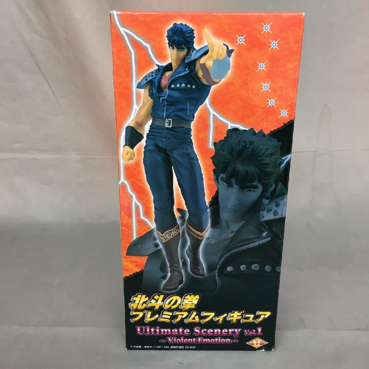 【未使用品】SEGA(セガ) 北斗の拳 プレミアムフィギュア Ultimate Scenery Vol.1 ～Violent Emotion～ ※原形制作(KAIYODO)（063111）