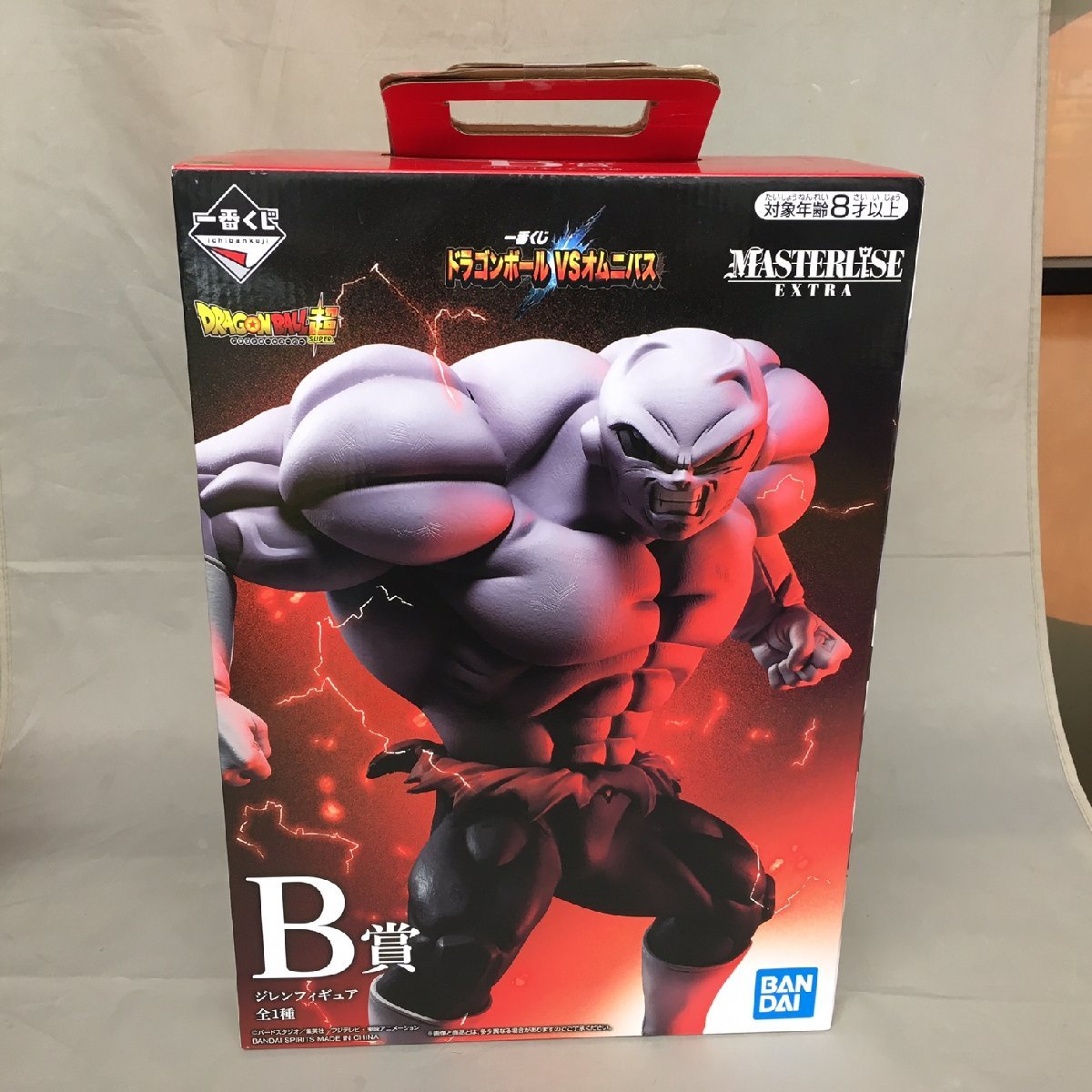 【未使用品】BANDAI（バンダイ）一番くじ　ドラゴンボールVSオムニバス　MASTERLISE EXTRA　B賞　ジレンフィギュア（管理番号：063111）