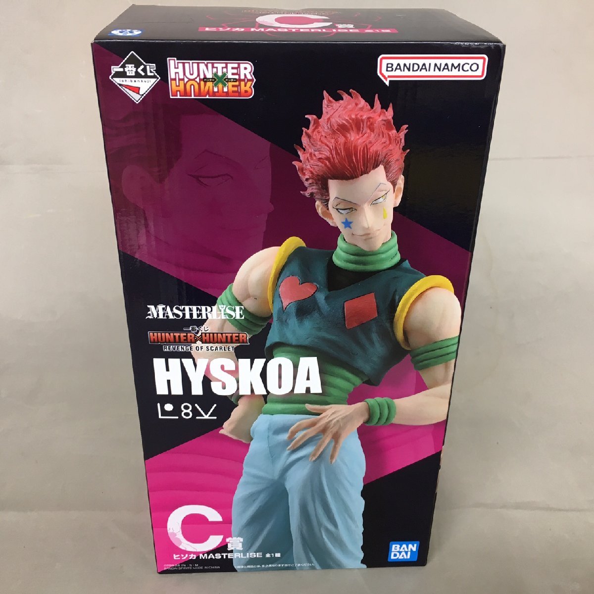 【未使用品】BANDAI(バンダイ) 一番くじ HUNTER×HUNTER REVENGE OF SCARLET Ｃ賞 ヒソカ MASTERLISE (管理番号：063111)