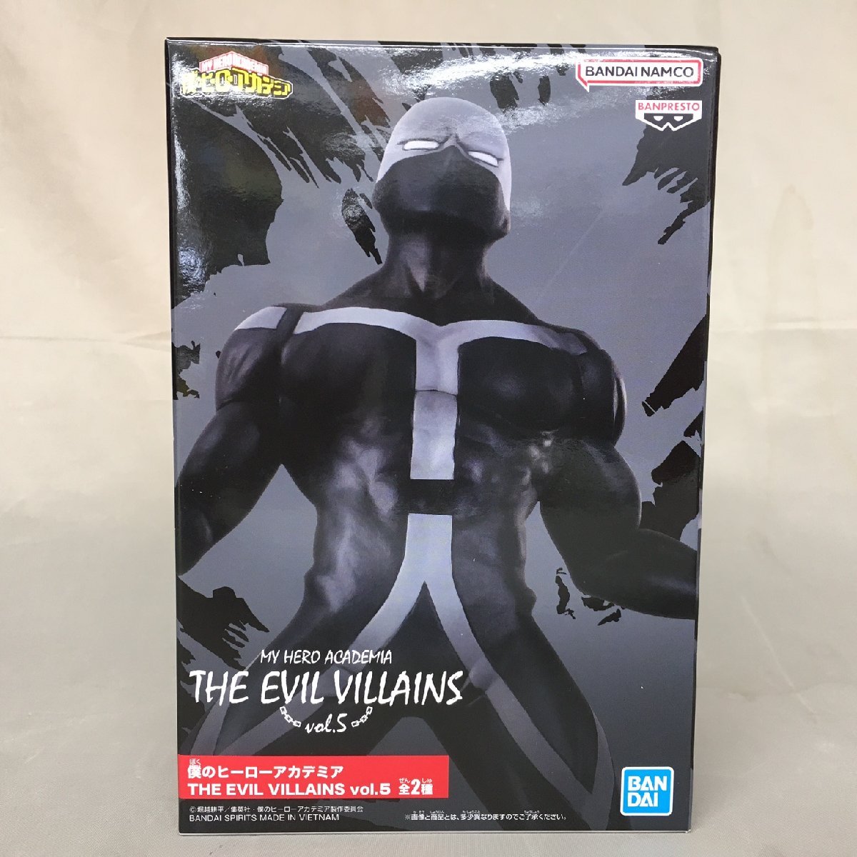 【未使用品】BANDAI(バンダイ) 僕のヒーローアカデミア THE EVIL VILLAINS Vol.5 トゥワイス (管理番号：063111)