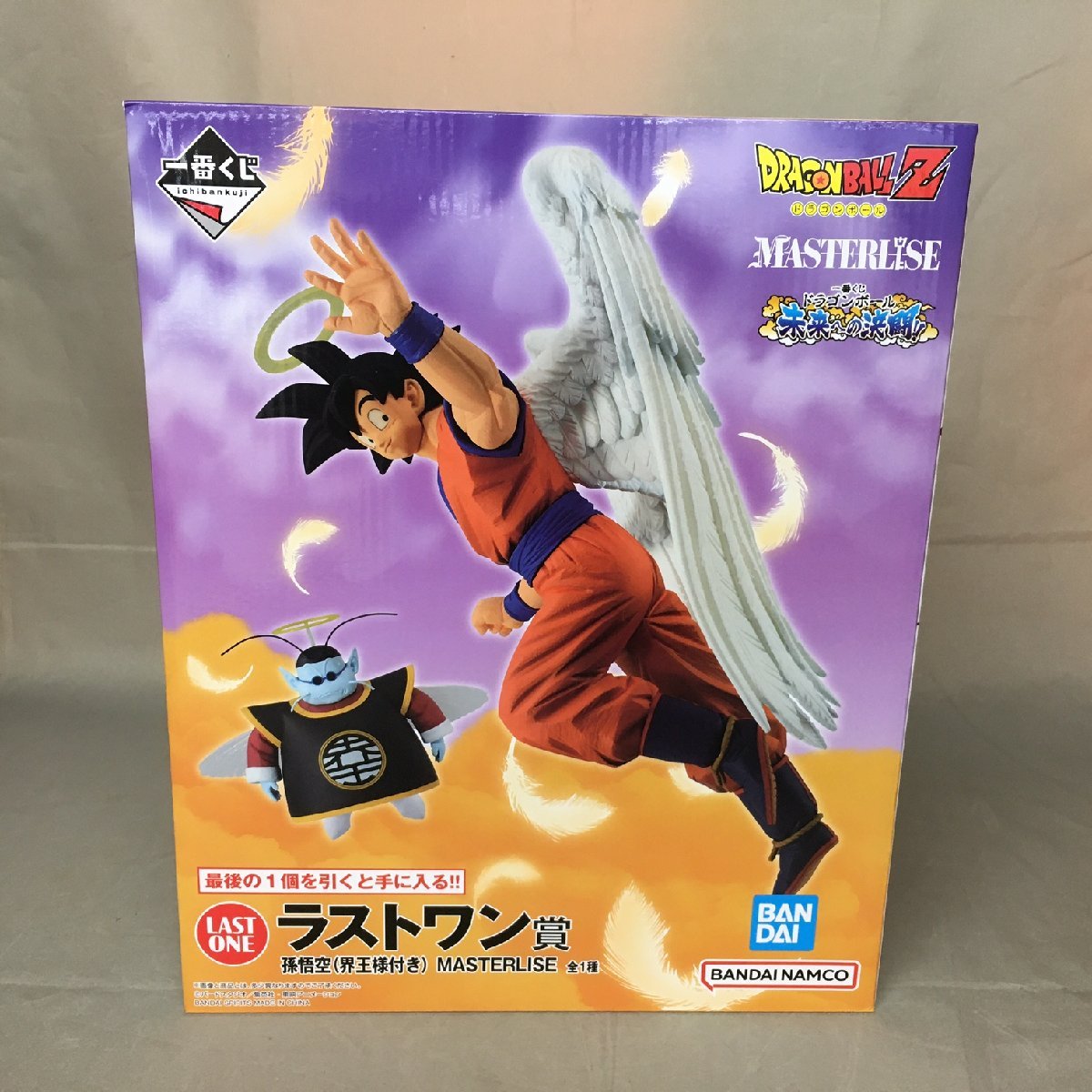 【未使用品】BANDAI(バンダイ) 一番くじ ドラゴンボール 未来への決闘!! ラストワン賞 孫悟空(界王様付き) MASTERLISE (063111）