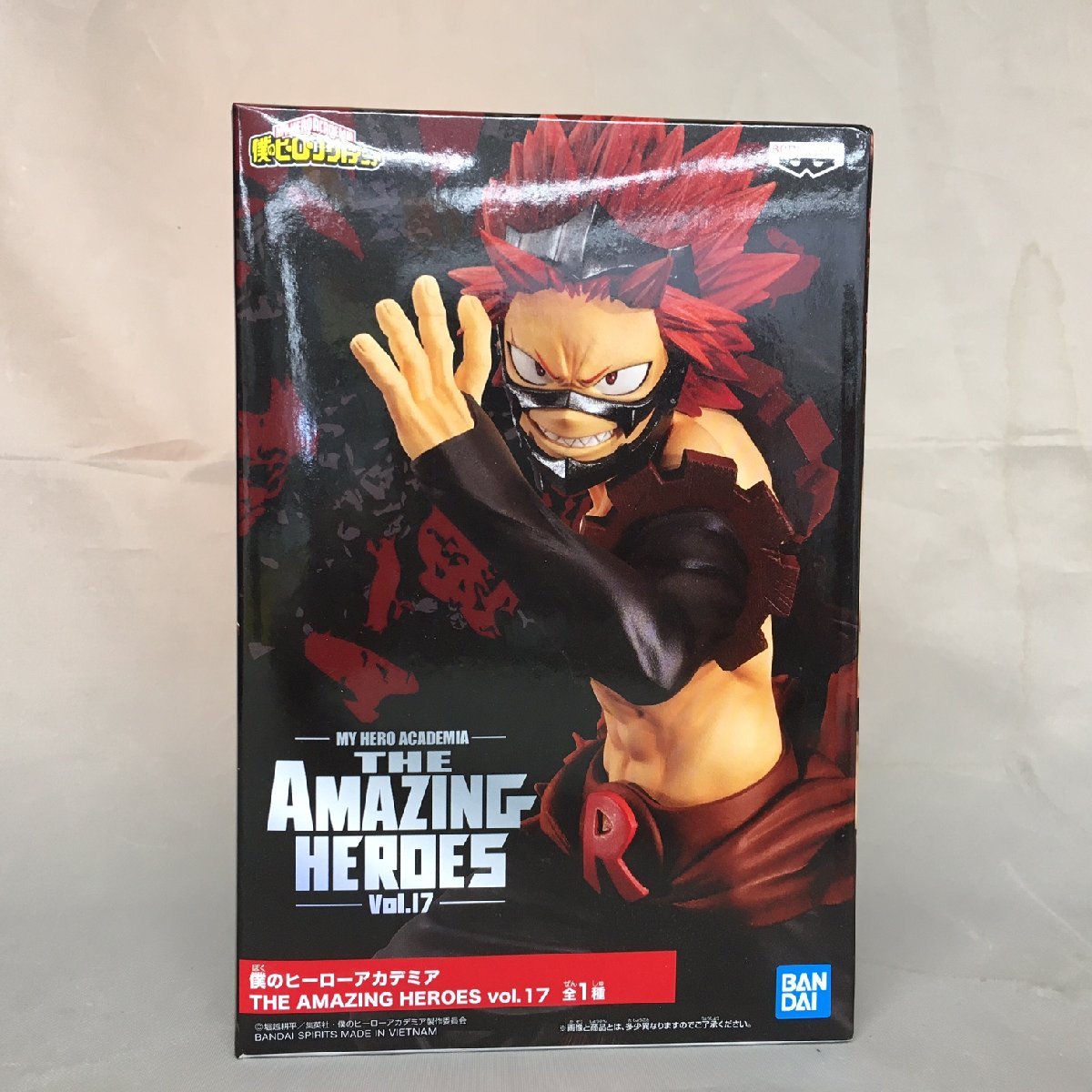 【未使用品】BANDAI(バンダイ) 僕のヒーローアカデミア THE AMAZING HEROES vol.17 切島 鋭児郎  (管理番号：063111)