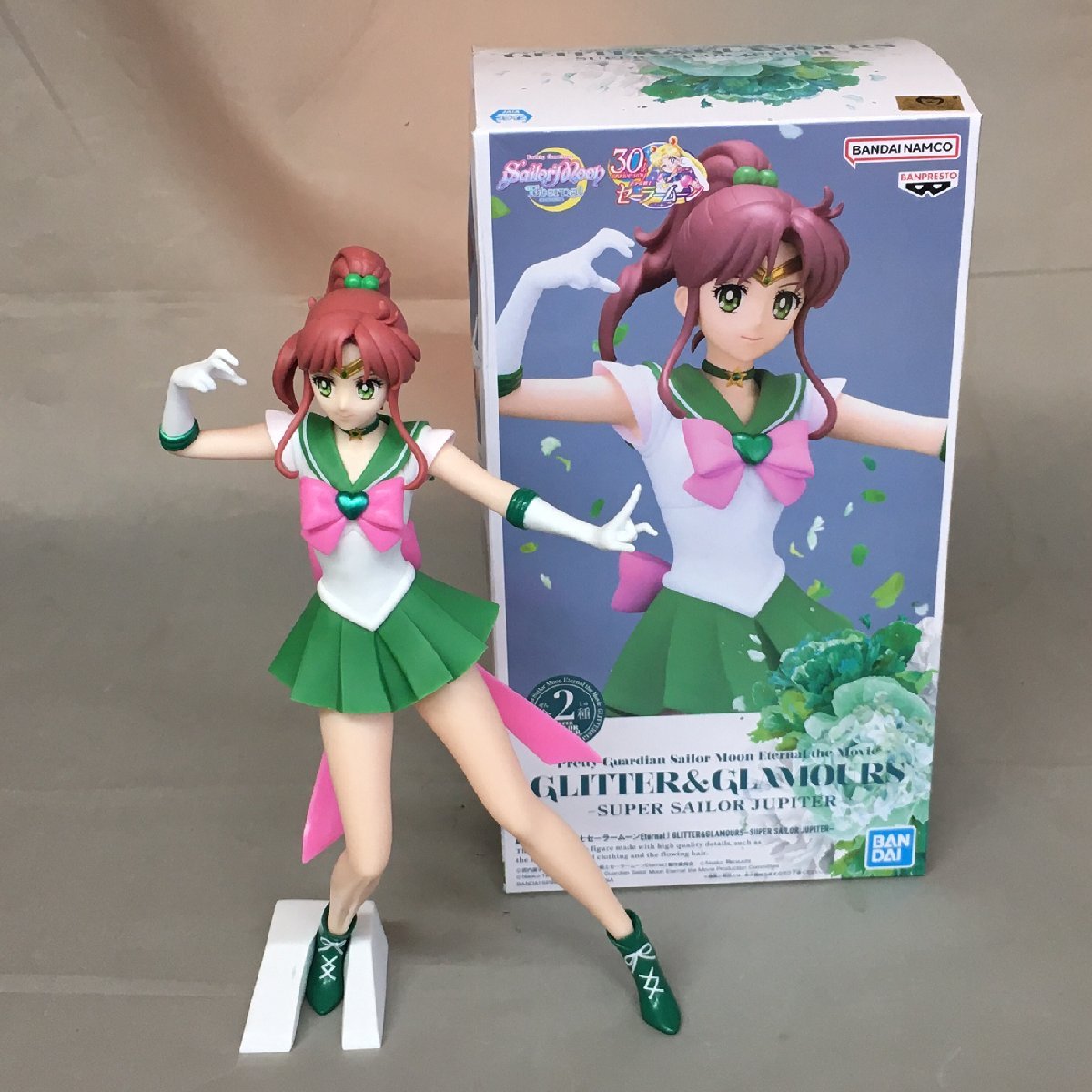 【中古品B】BANDAI(バンダイ) 劇場版 美少女戦士セーラームーンEternal GLITTER＆GLAMOURS スーパーセーラージュピター Aカラー（063111）